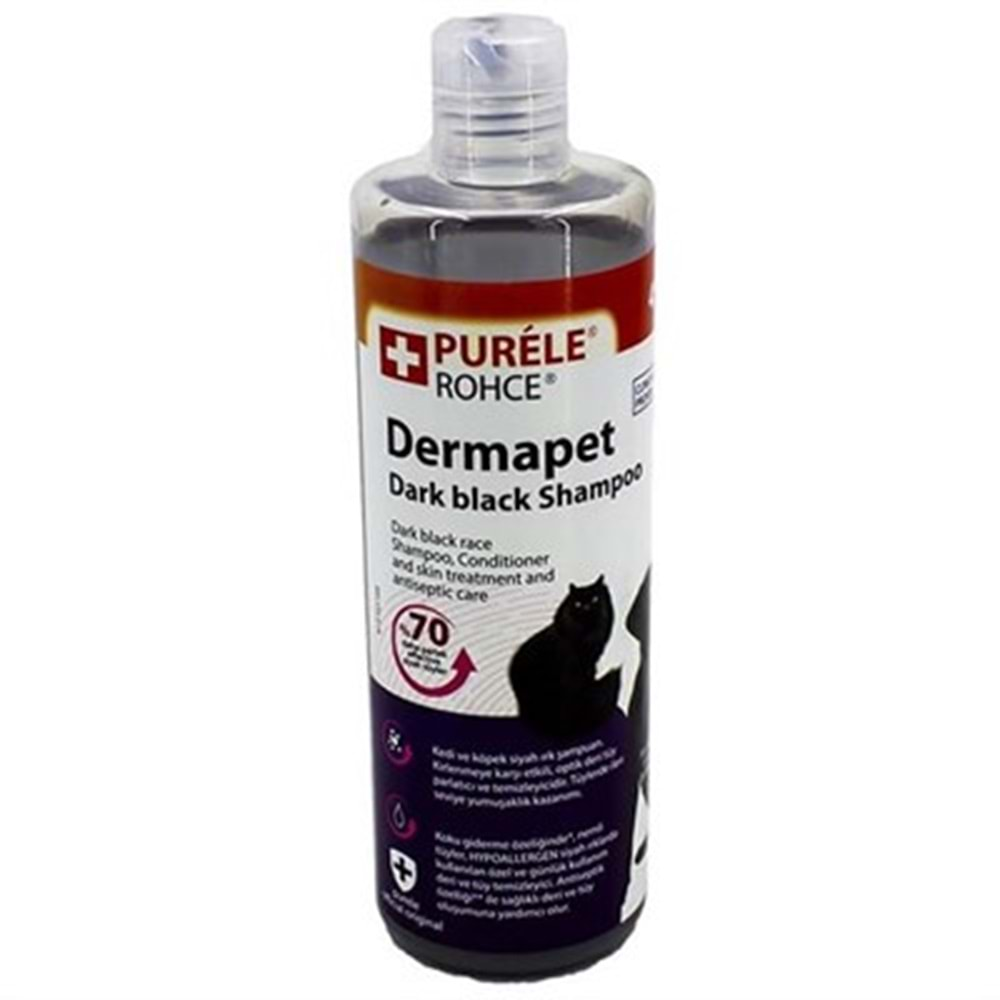 PURELE DERMATOLOJİK SİYAH KEDİ&KÖPEK 3in 1 PET ŞAMPUANI 450 ML