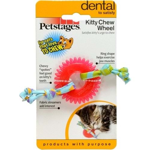 PETSTAGES KITTY CHEW WHEEL OYUNCAK